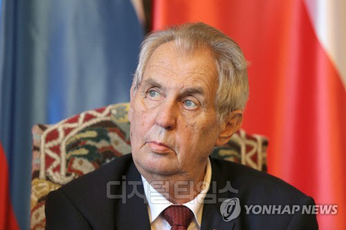 프라하=EPA 연합뉴스